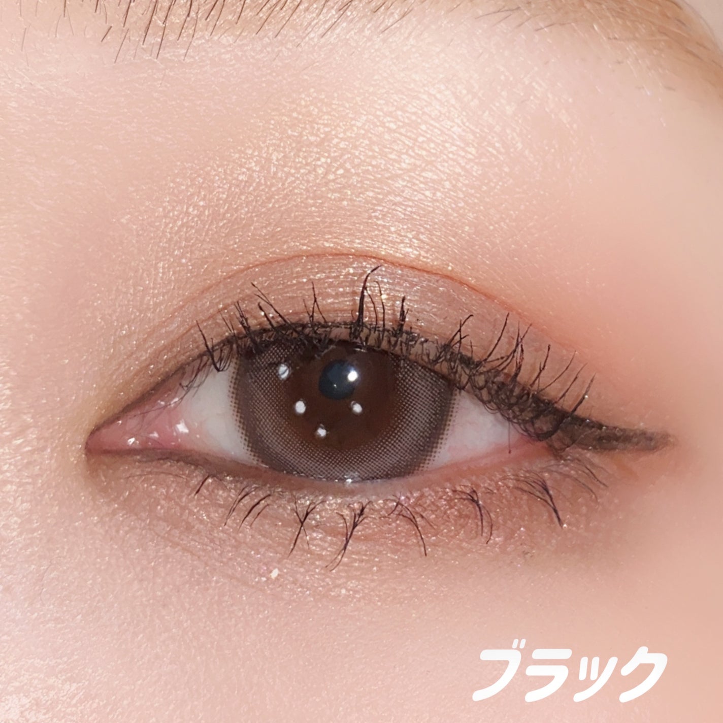 スカイハイ/MAYBELLINE NEW YORK/マスカラを使ったクチコミ(9枚目)