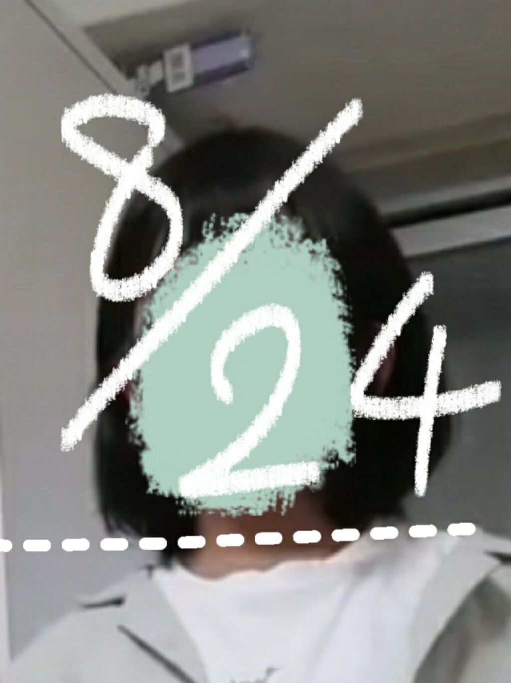 ローヤルゼリー配合 栄養ローション/DAISO/美容液を使ったクチコミ（1枚目）