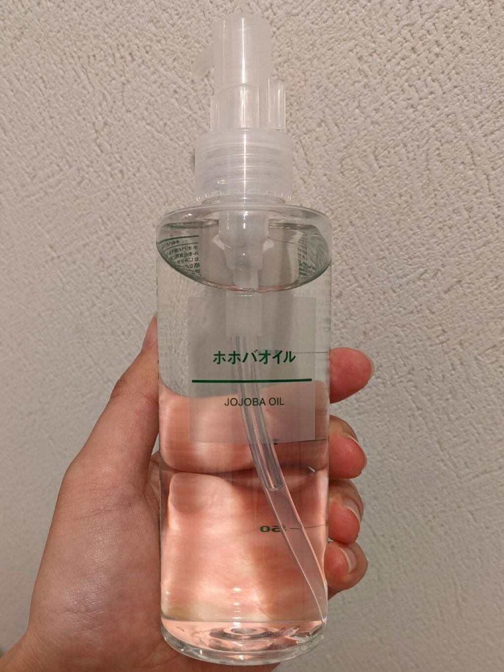 ハトムギ保湿ジェル(ナチュリエ スキンコンディショニングジェル)/ナチュリエ/美容液を使ったクチコミ(1枚目)