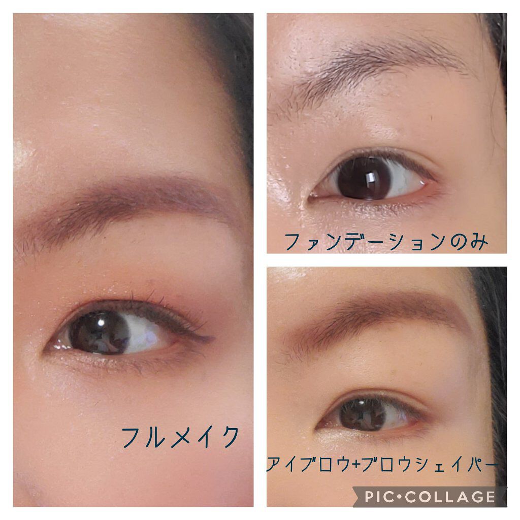 ノーズ&アイブロウパウダー/CEZANNE/パウダーアイブロウを使ったクチコミ(3枚目)