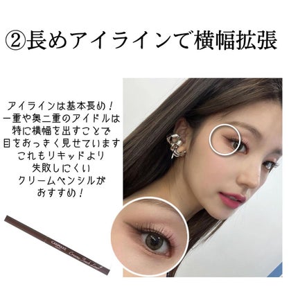 カバーパーフェクション チップコンシーラー/the SAEM/リキッドコンシーラーを使ったクチコミ(3枚目)