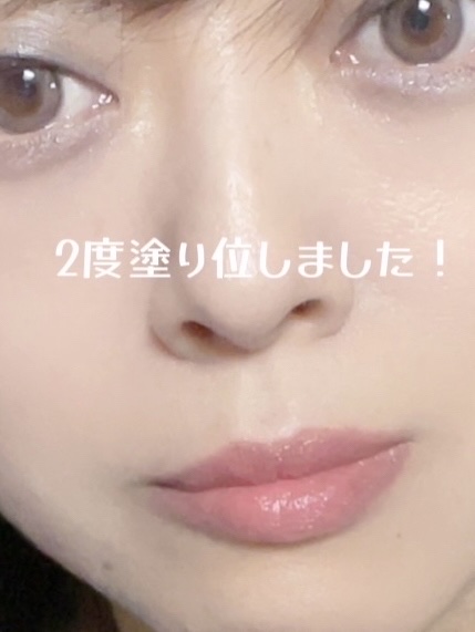 リップモンスター クリアトーン/KATE/口紅を使ったクチコミ（2枚目）