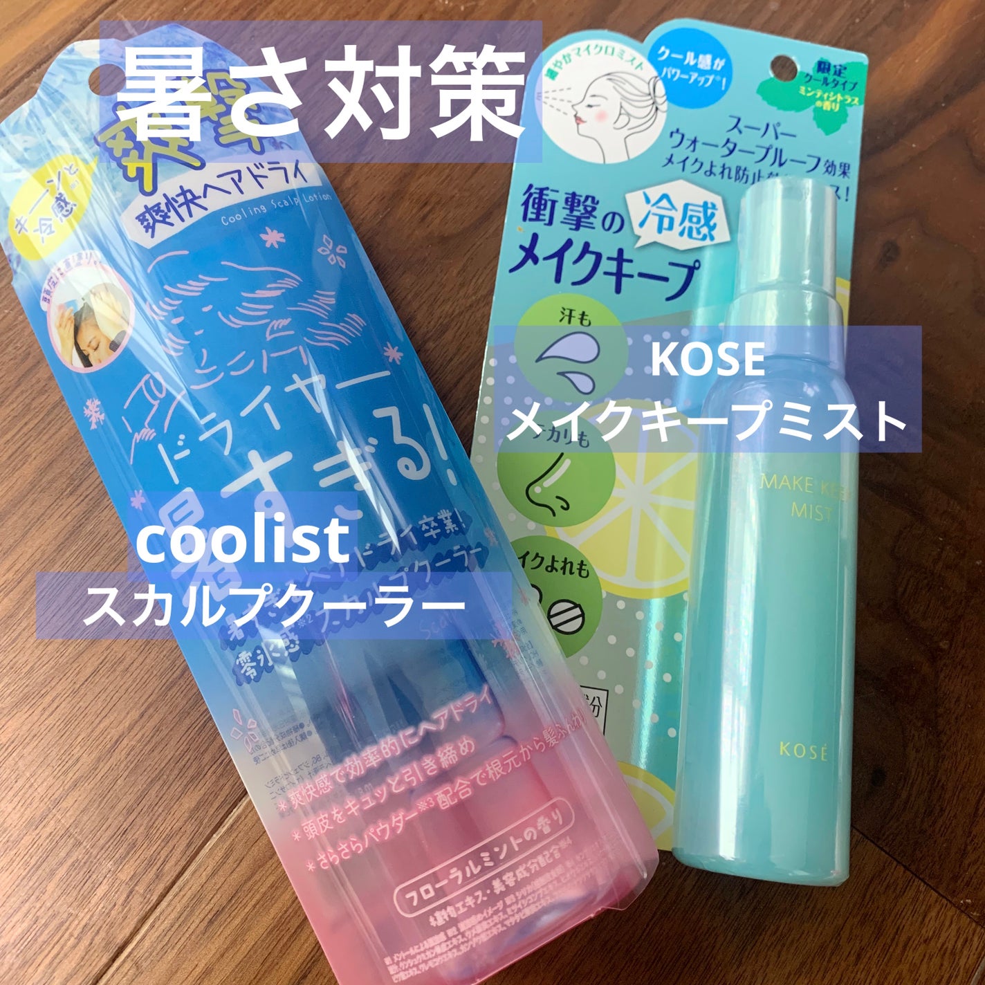 ジューシーピュアアイズ/キャンメイク/アイシャドウパレットを使ったクチコミ(3枚目)