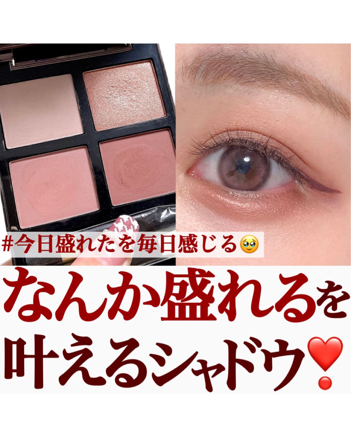 アイ カラー クォード/TOM FORD BEAUTY/アイシャドウパレットを使ったクチコミ（1枚目）