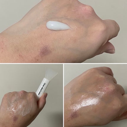 ピートピーディーアールエヌ ラッピングショット フィールオフマスク/One-day's you/シートマスク・パックを使ったクチコミ(3枚目)