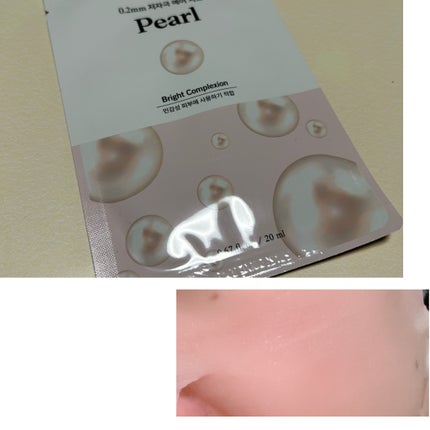 0.2エアフィットマスク/ETUDE/シートマスク・パックを使ったクチコミ(2枚目)