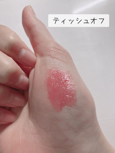 ジューシーパン スパークリングティント PK01 ゆめみるラズベリー/A’pieu/口紅の画像