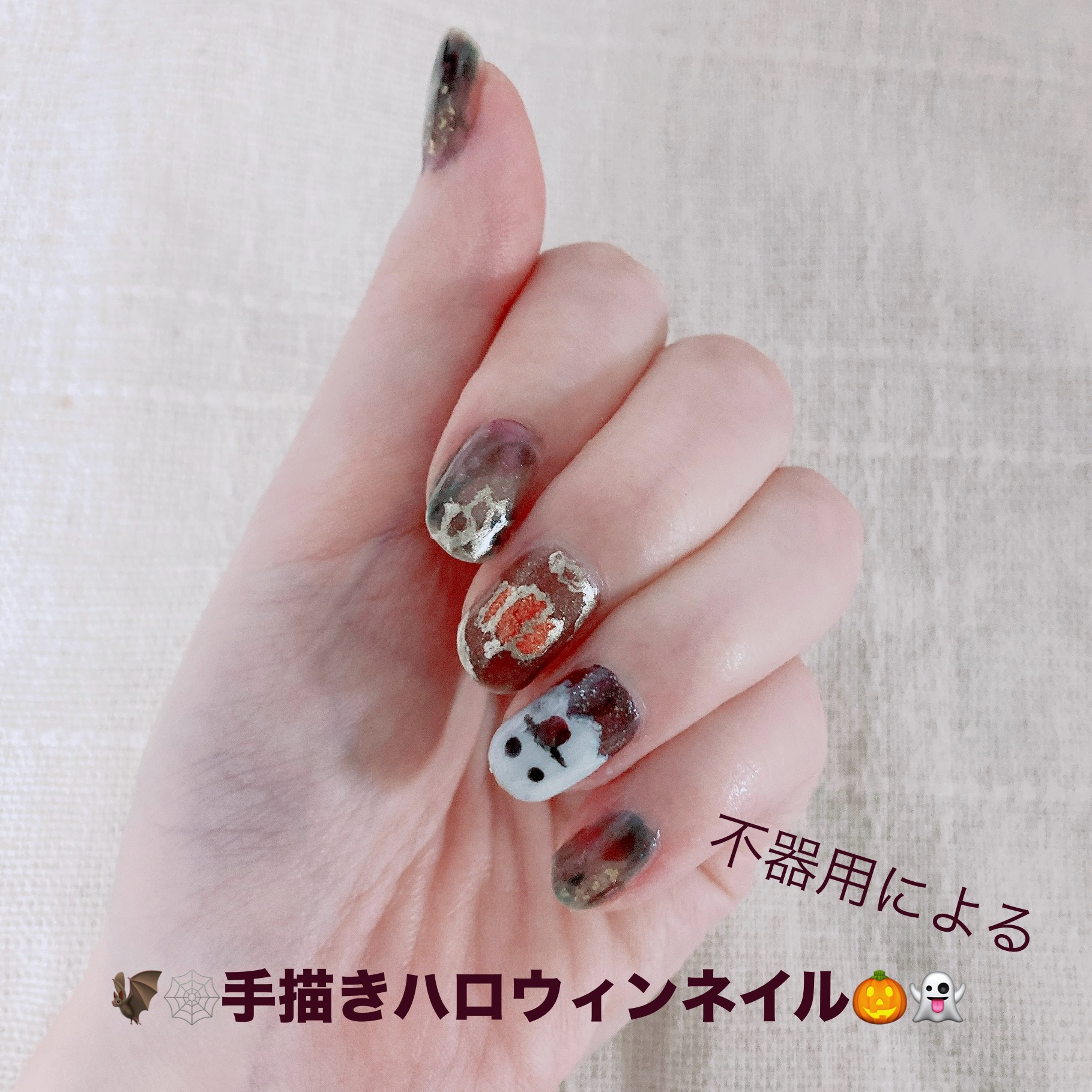 ミニネイル/パラドゥ/マニキュアを使ったクチコミ（1枚目）