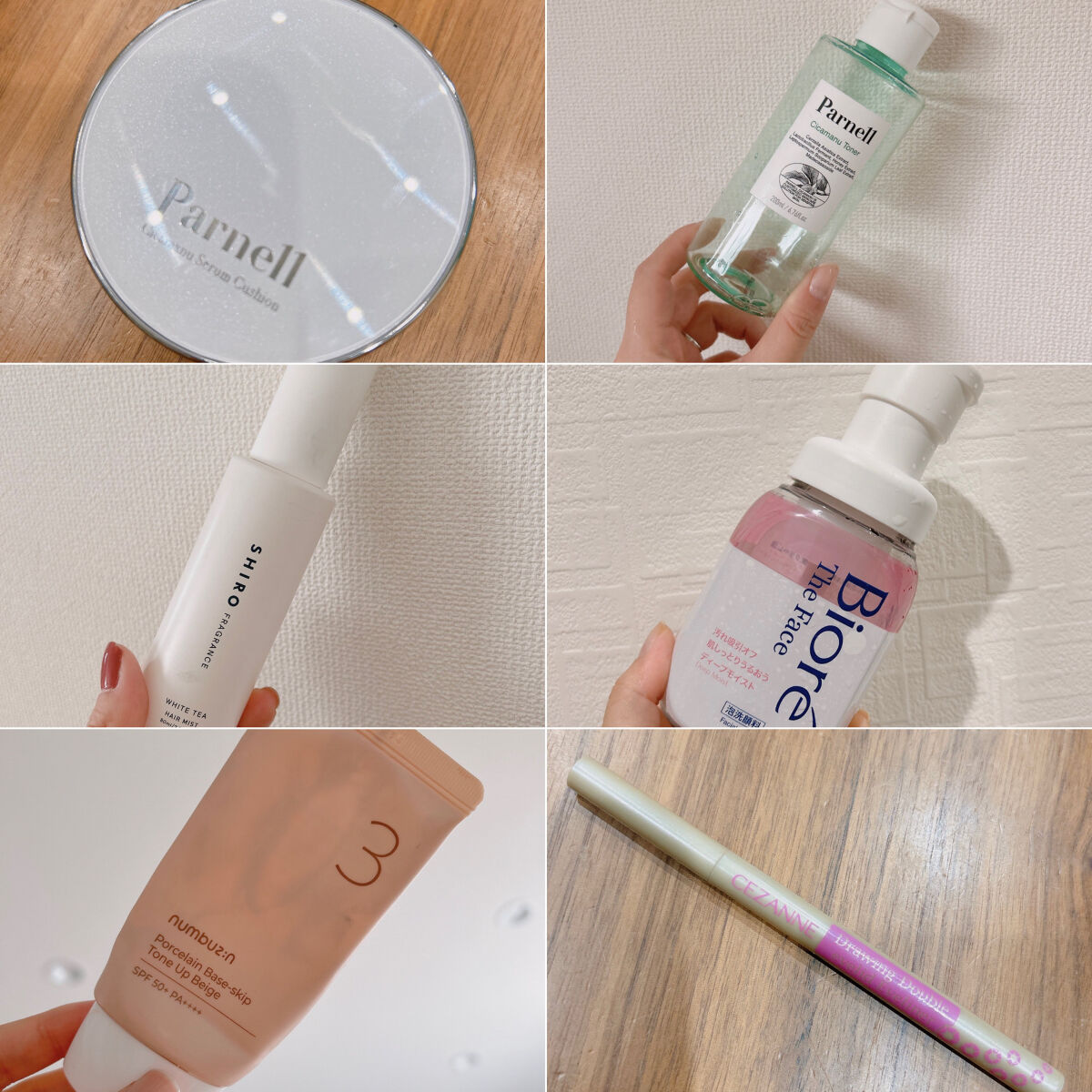 ビオレ ザフェイス 泡洗顔料 ディープモイスト/ビオレ/泡洗顔を使ったクチコミ（1枚目）