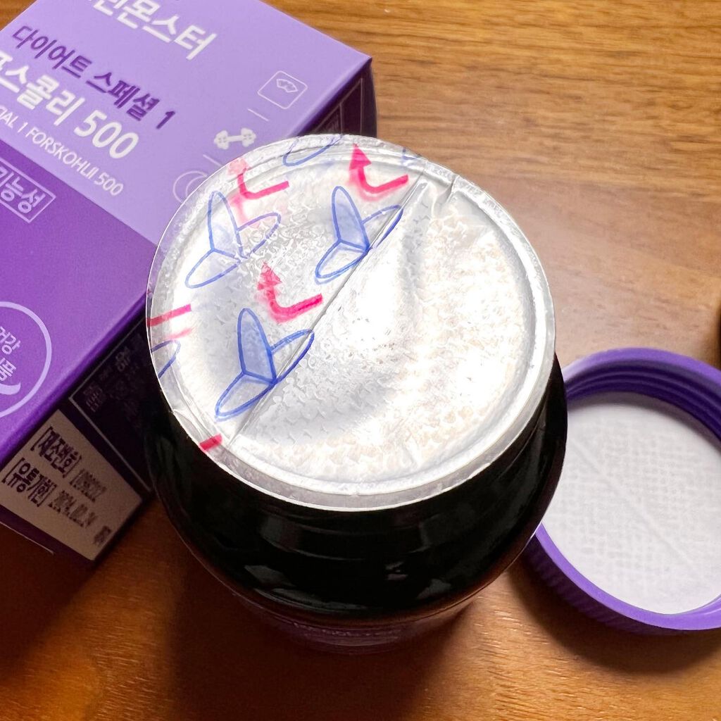 デトックスコンブ茶/グリーンモンスター/コンブチャを使ったクチコミ(5枚目)
