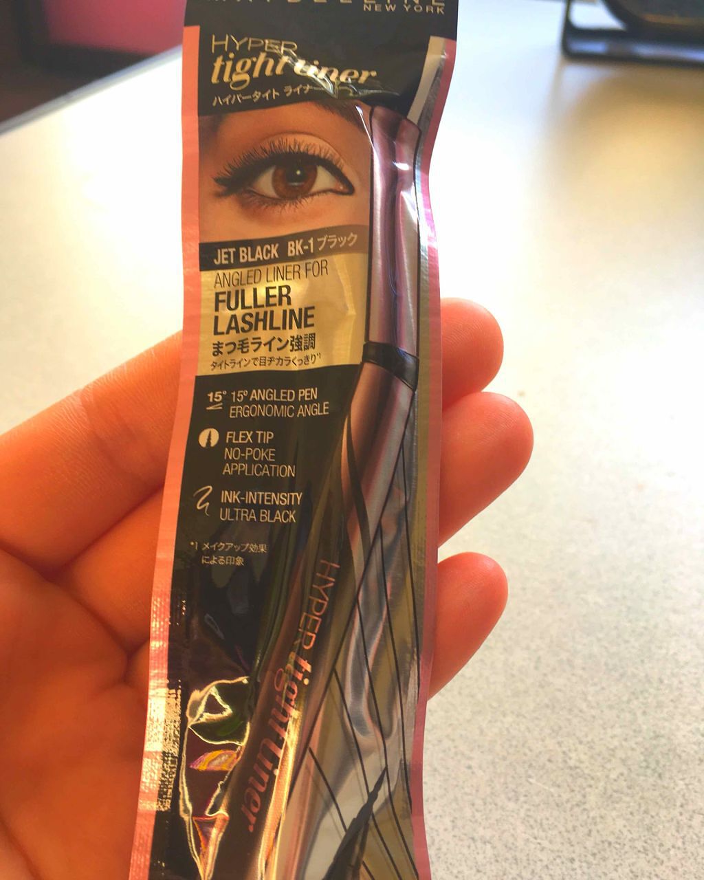 ハイパータイトライナー/MAYBELLINE NEW YORK/リキッドアイライナーを使ったクチコミ(1枚目)