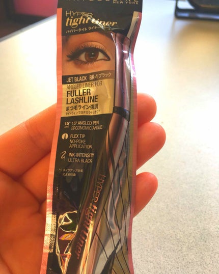 ハイパータイトライナー/MAYBELLINE NEW YORK/リキッドアイライナーを使ったクチコミ(1枚目)