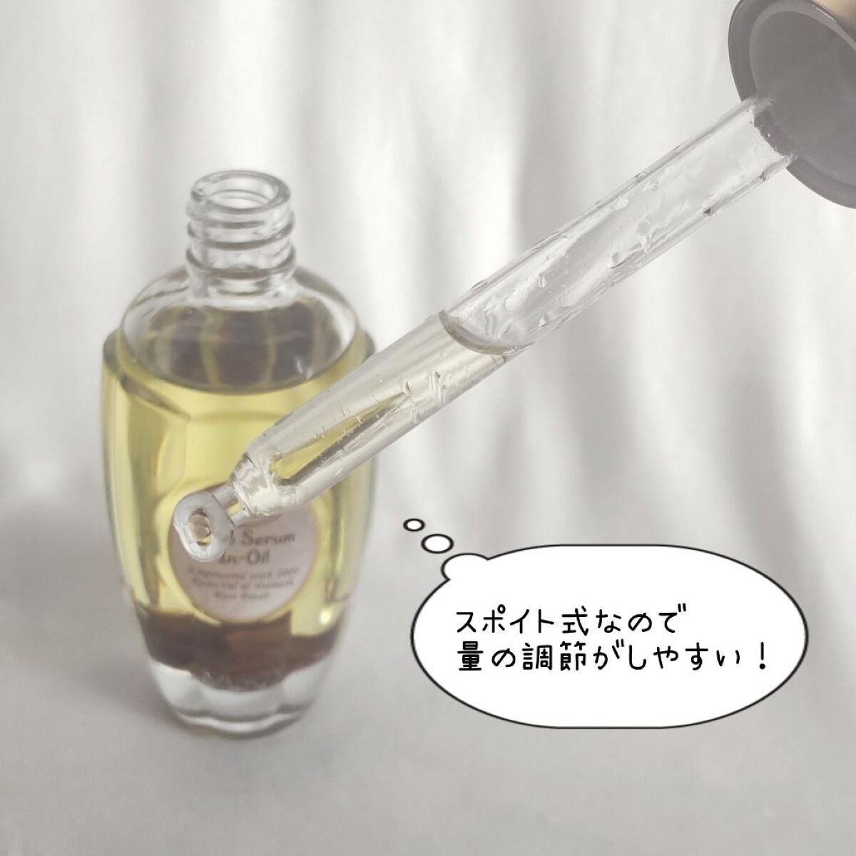 ローズセラムインオイル/SABON/フェイスオイルを使ったクチコミ(5枚目)