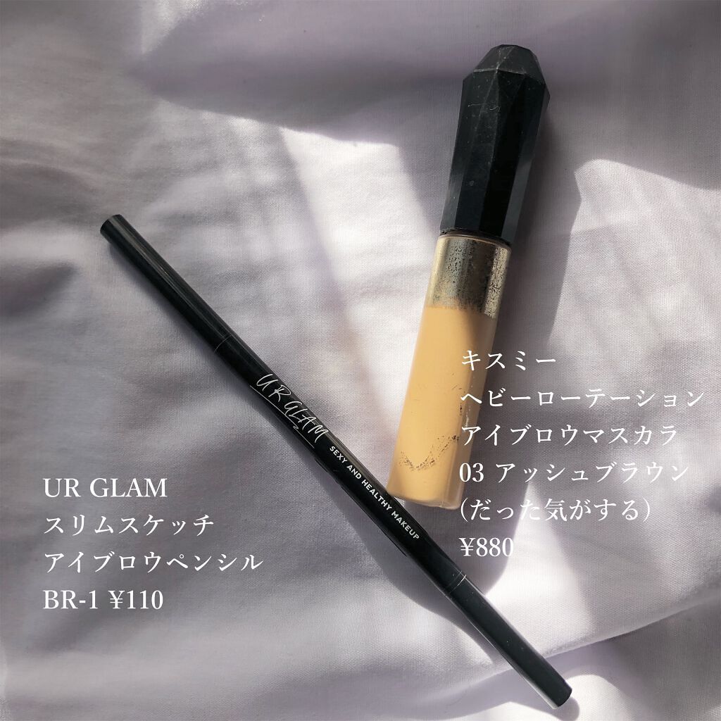 アートクラスバイロダン シェーディング/too cool for school/シェーディングを使ったクチコミ(4枚目)