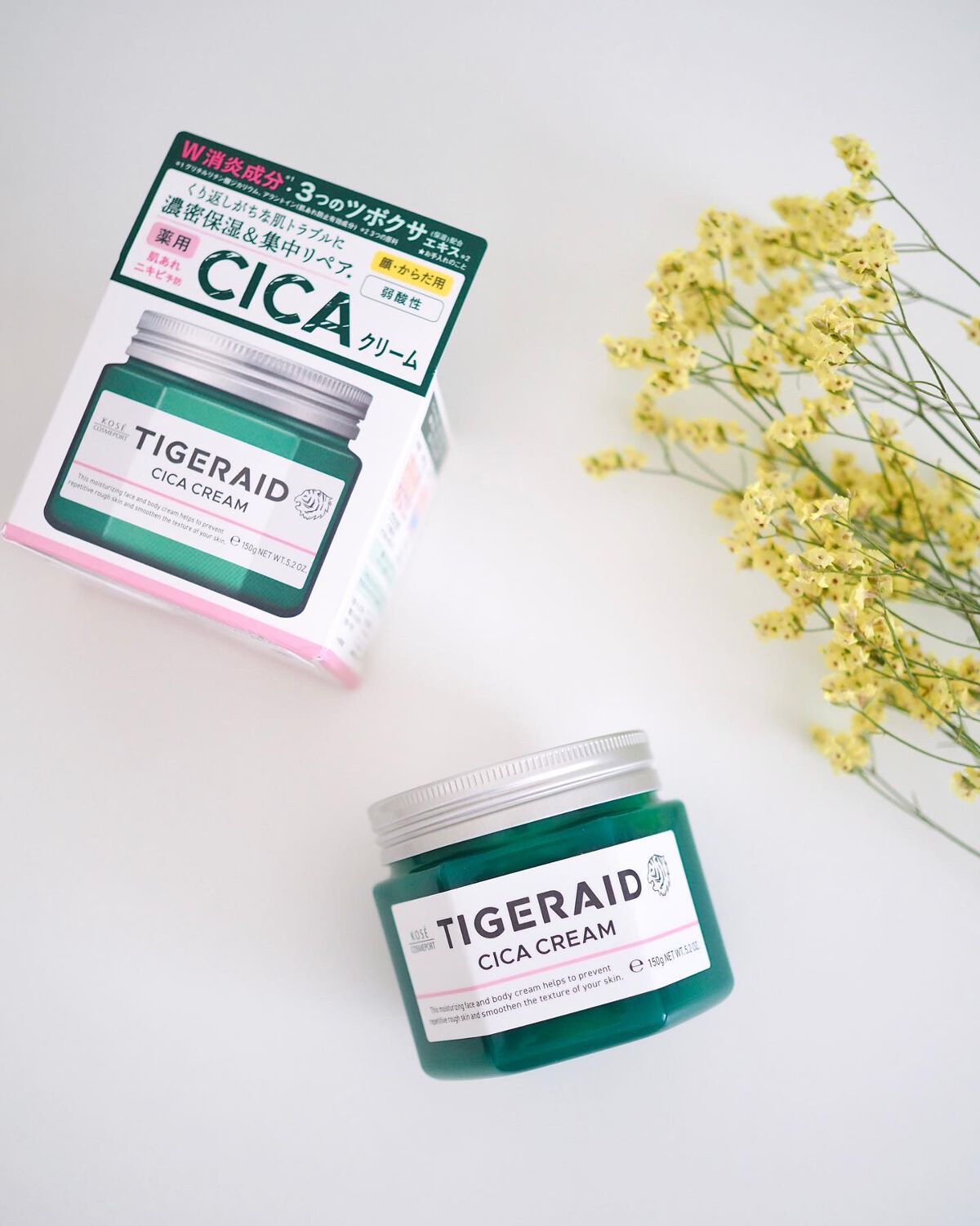 薬用CICAリペア クリーム/タイガレイド/フェイスクリームを使ったクチコミ(1枚目)