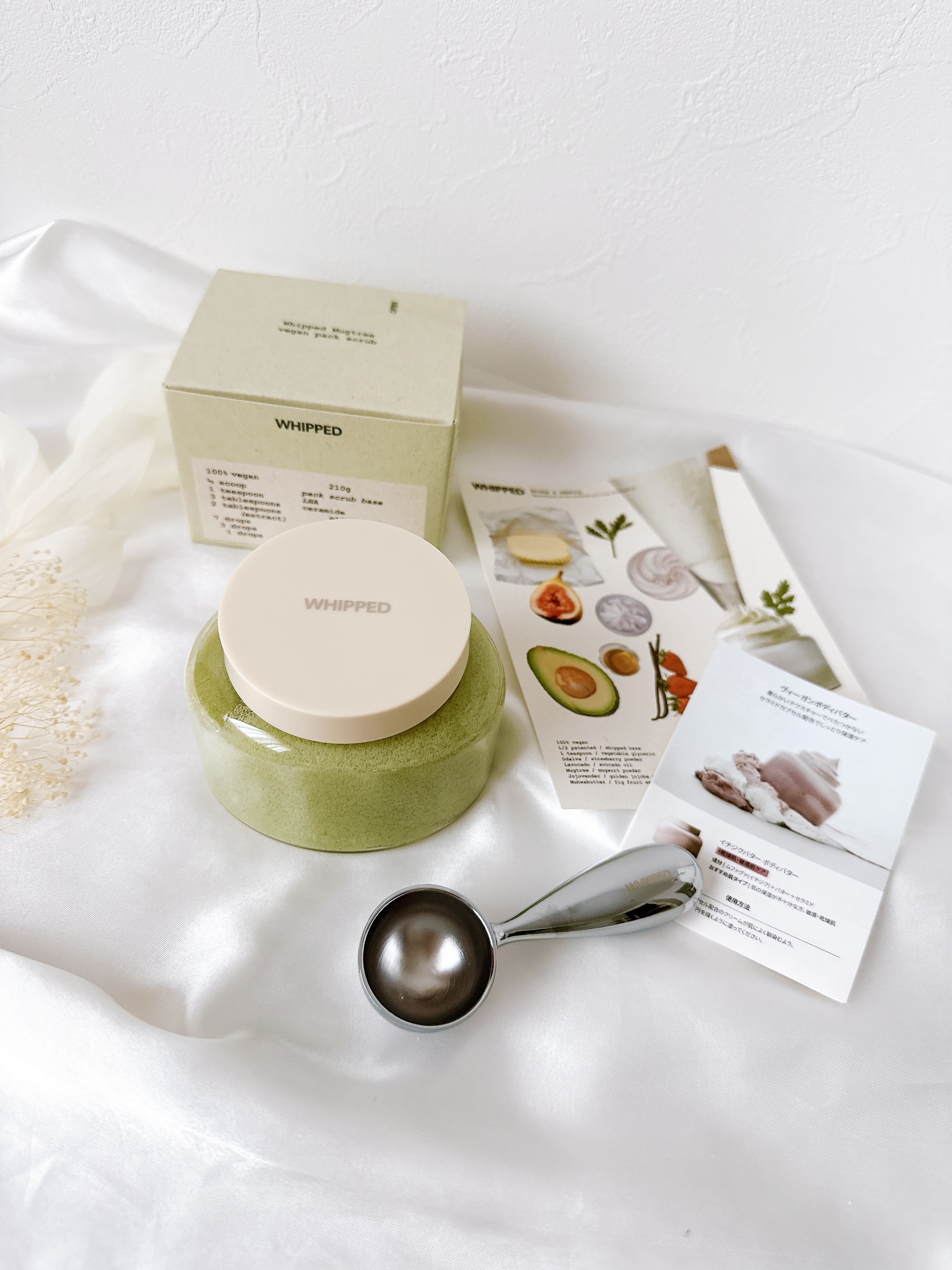 ホイップドヴィーガンパックスクラブ マグツリー（鎮静・毛穴ケア）/WHIPPED/スクラブ・ゴマージュを使ったクチコミ（2枚目）