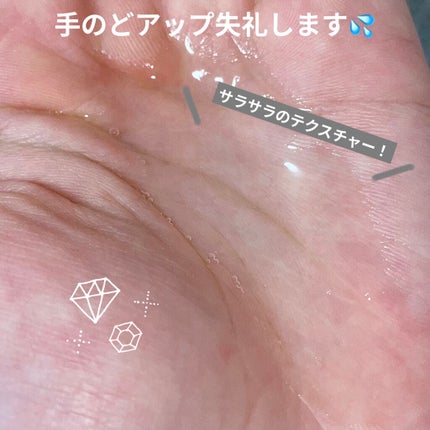 ãã¬ã¢ã« ã㪠ãšã¯ã¹ãã©ãªãŒãã£ããªãŒ ãªã€ã« ãšã¢ãªãŒ ã·ã«ã¯/ãã¬ã¢ã« ããª/ãã¢ãªã€ã«ã䜿ã£ãã¯ãã³ãïŒ9æç®ïŒ