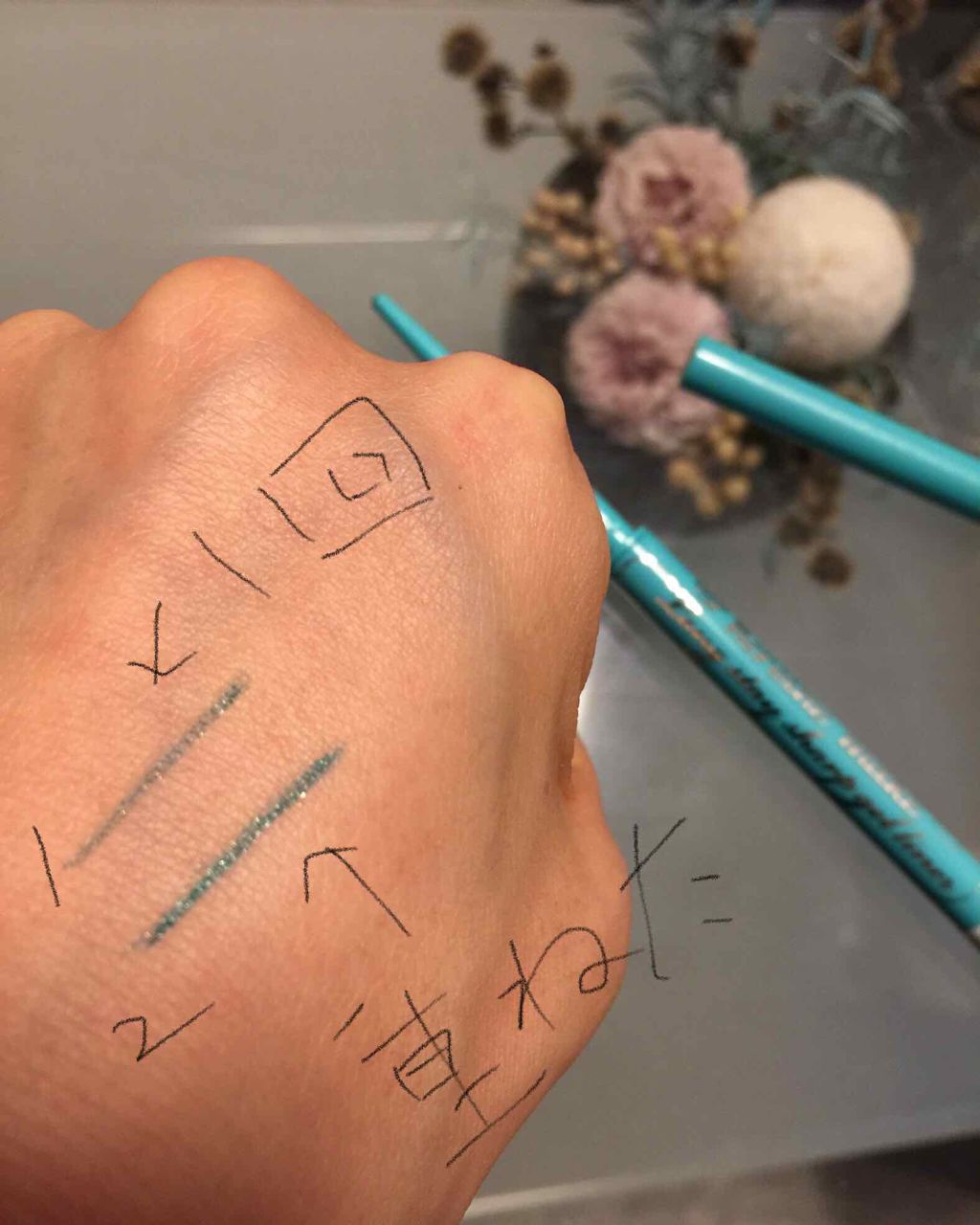 ロングステイ シャープジェルライナー/ヒロインメイク/ジェルアイライナーを使ったクチコミ(3枚目)