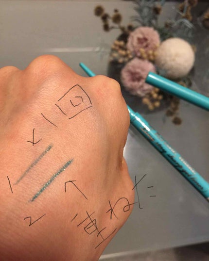 ロングステイ シャープジェルライナー/ヒロインメイク/ジェルアイライナーを使ったクチコミ(3枚目)