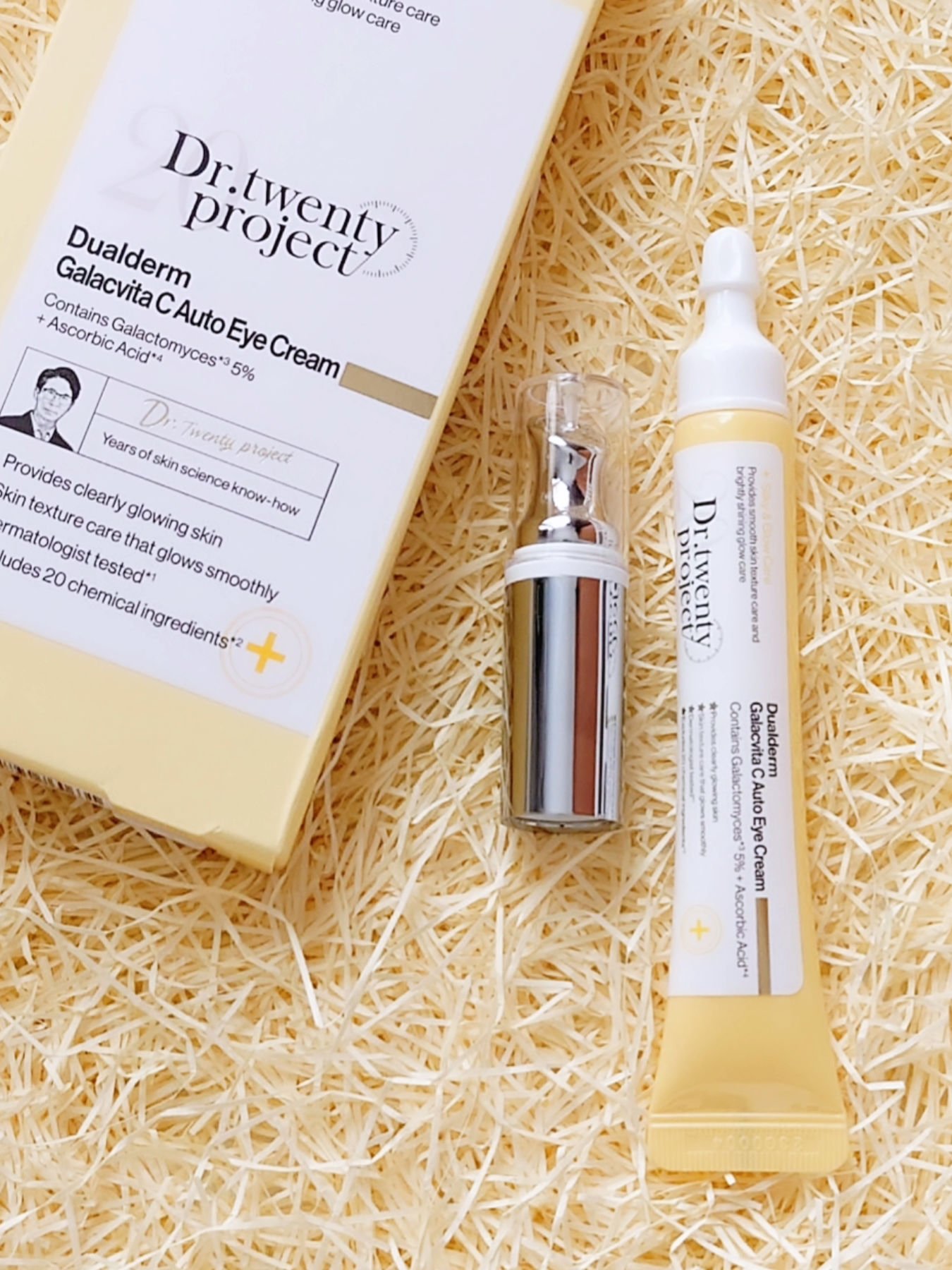 デュアルダムガーラックビタCオートアイクリーム/Dr.Twenty Project/アイケア・アイクリームを使ったクチコミ（3枚目）