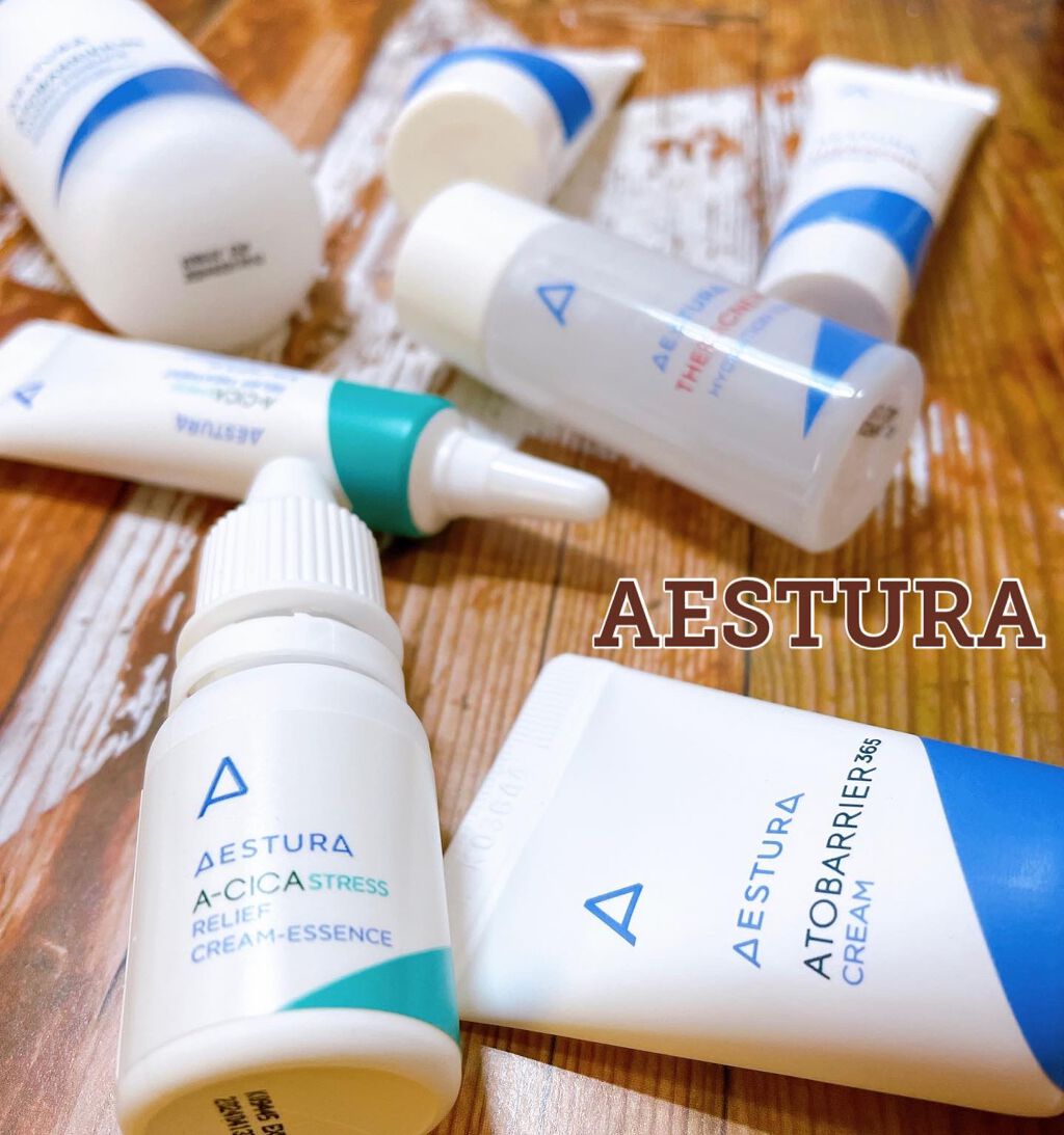 アトバリア365クリーム/AESTURA/フェイスクリームを使ったクチコミ（1枚目）