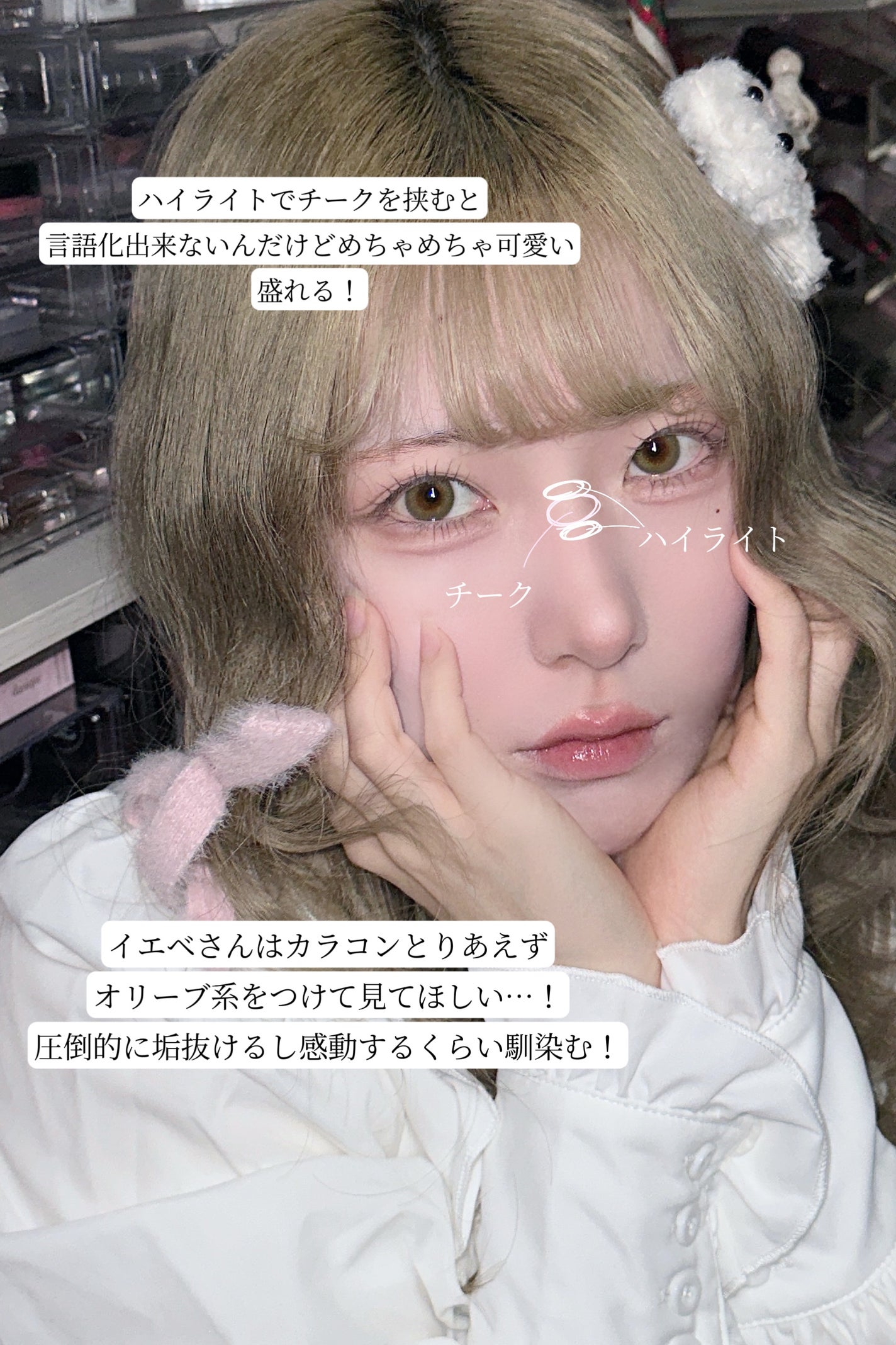 チーク ポップ/CLINIQUE/パウダーチークを使ったクチコミ(5枚目)