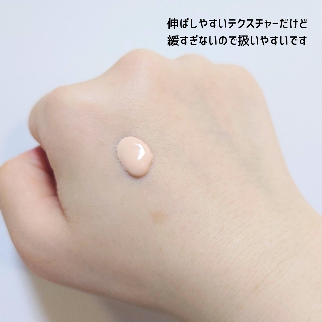 ライトリフレクティング ファンデーション/NARS/リキッドファンデーションを使ったクチコミ（2枚目）