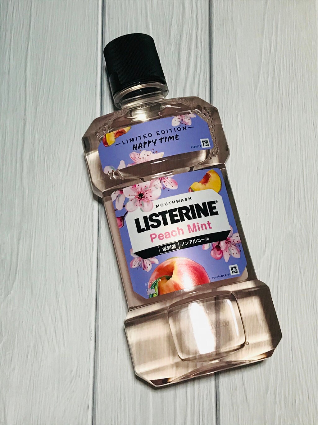 リステリン リミテッドエディション ピーチミント/リステリン/マウスウォッシュ・スプレーを使ったクチコミ(1枚目)