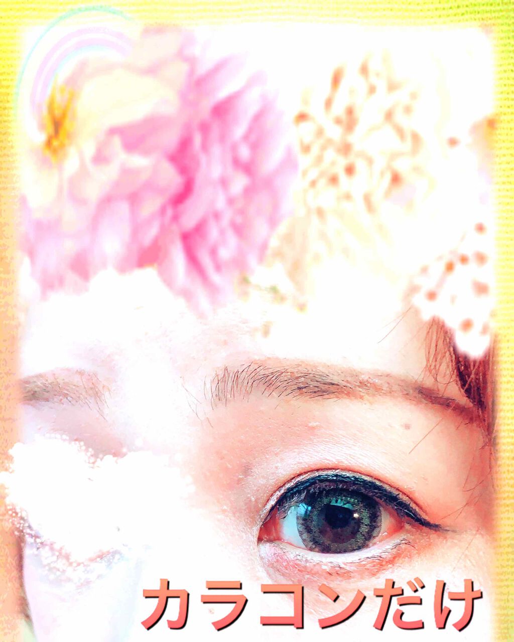 グロッシーリッチ アイズ/Visée/アイシャドウパレットを使ったクチコミ（1枚目）