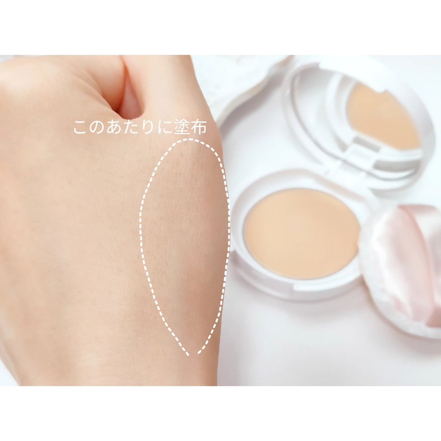 プレストパウダー C/ポイントマジックPRO/プレストパウダーを使ったクチコミ(4枚目)