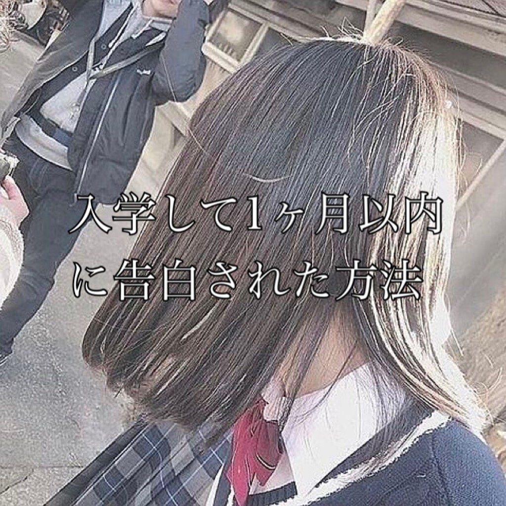 クイックラッシュカーラー/キャンメイク/マスカラ下地を使ったクチコミ(1枚目)