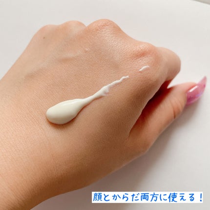 ビオレUV アクアリッチ ライトアップエッセンス/ビオレ/日焼け止めクリームを使ったクチコミ(2枚目)