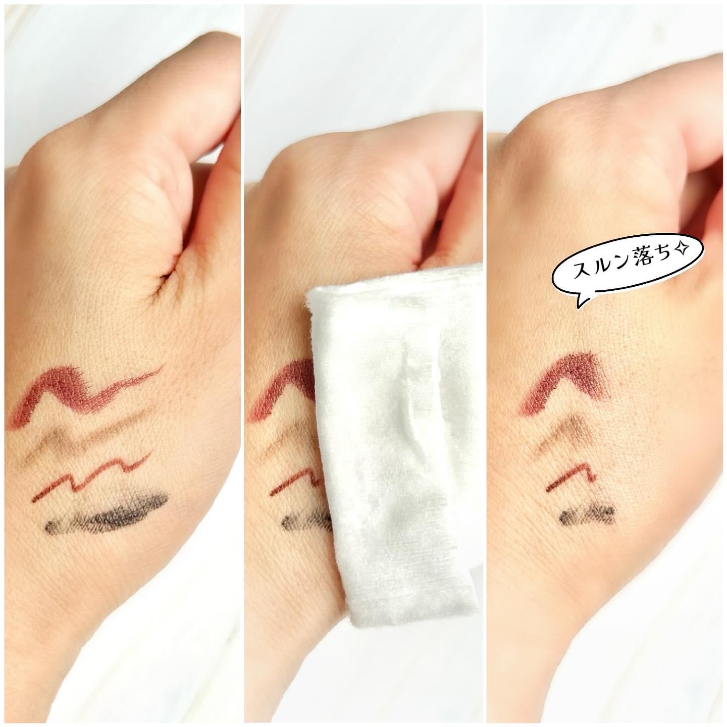 ダブルレイヤリングクレンジングウォーター/Dr.Bio/クレンジングウォーターを使ったクチコミ（3枚目）