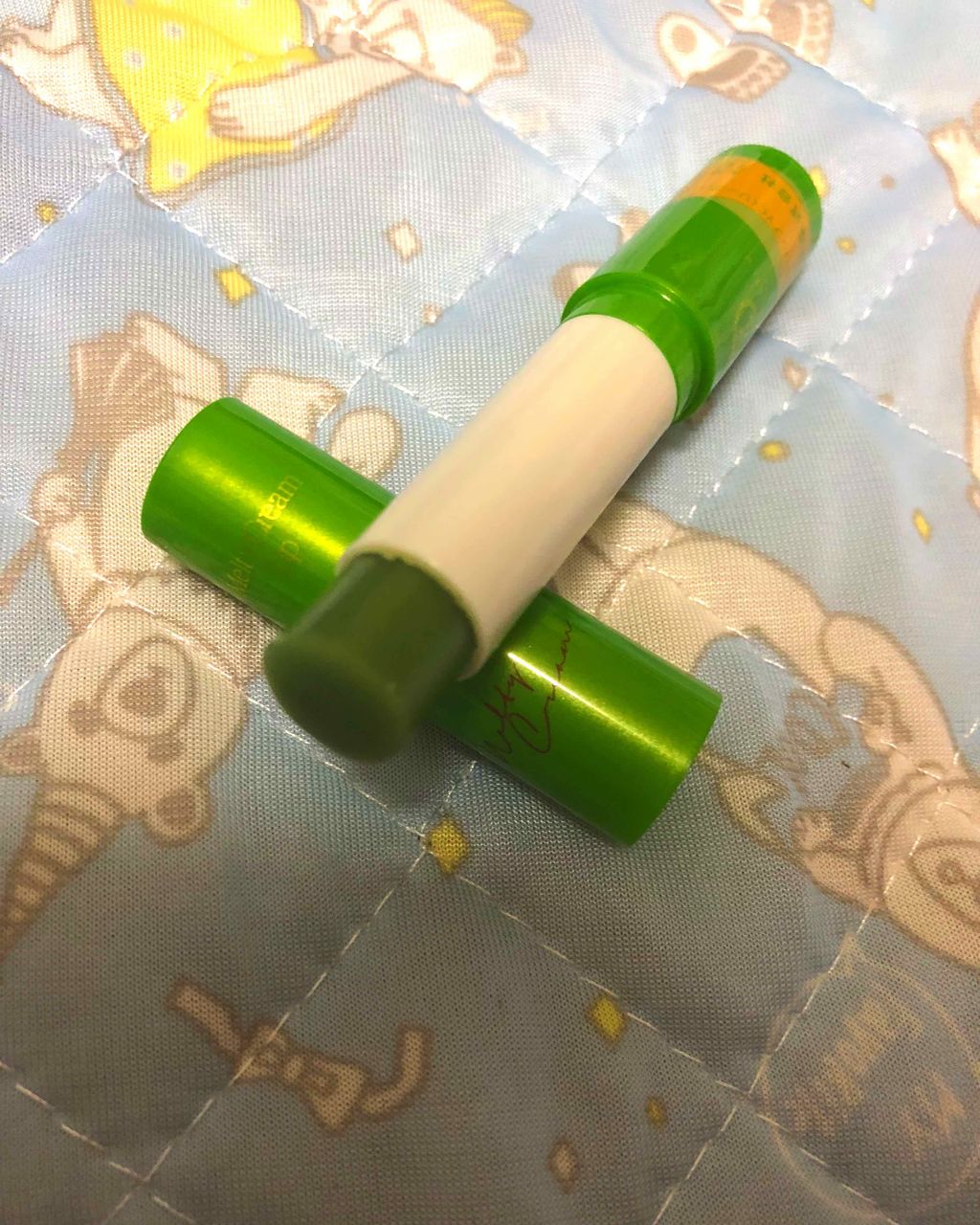 メルティクリームリップ/メンソレータム/リップクリームを使ったクチコミ(2枚目)