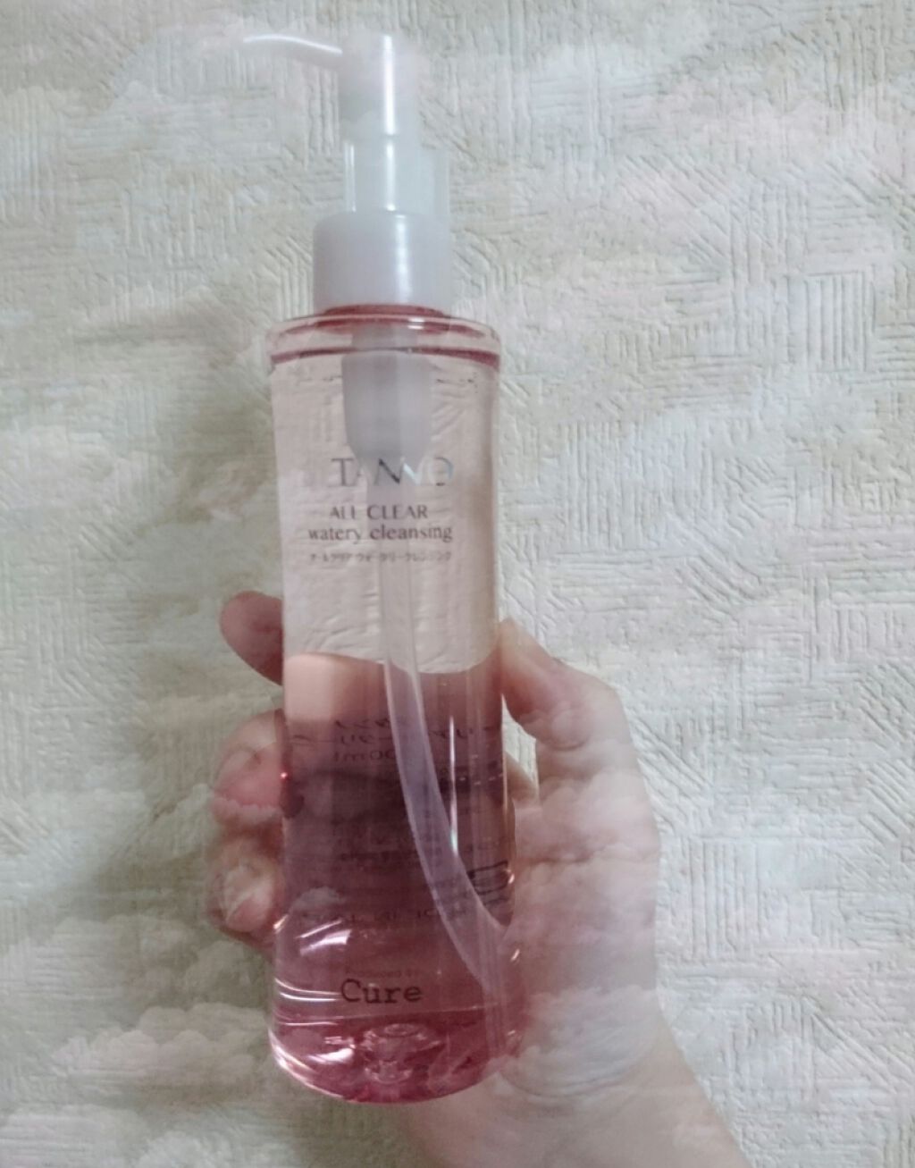 ジタンノオールクリアウォータリークレンジング/JITANNO/クレンジングジェルを使ったクチコミ(2枚目)