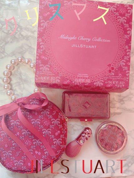 ジルスチュアート ミッドナイトチェリー コレクション/JILL STUART/メイクアップキットを使ったクチコミ(1枚目)