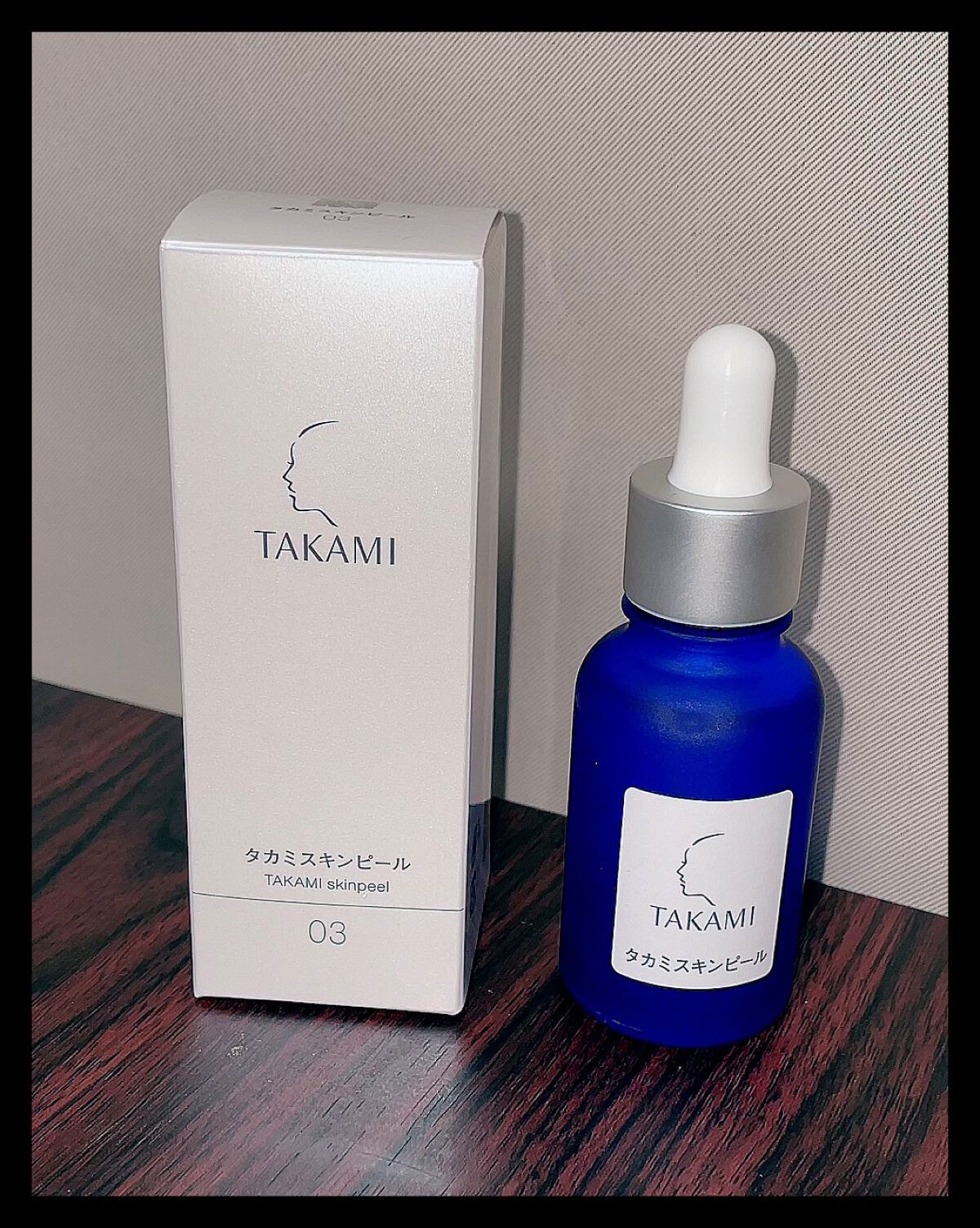 タカミスキンピール/タカミ/ブースター・導入液を使ったクチコミ（1枚目）