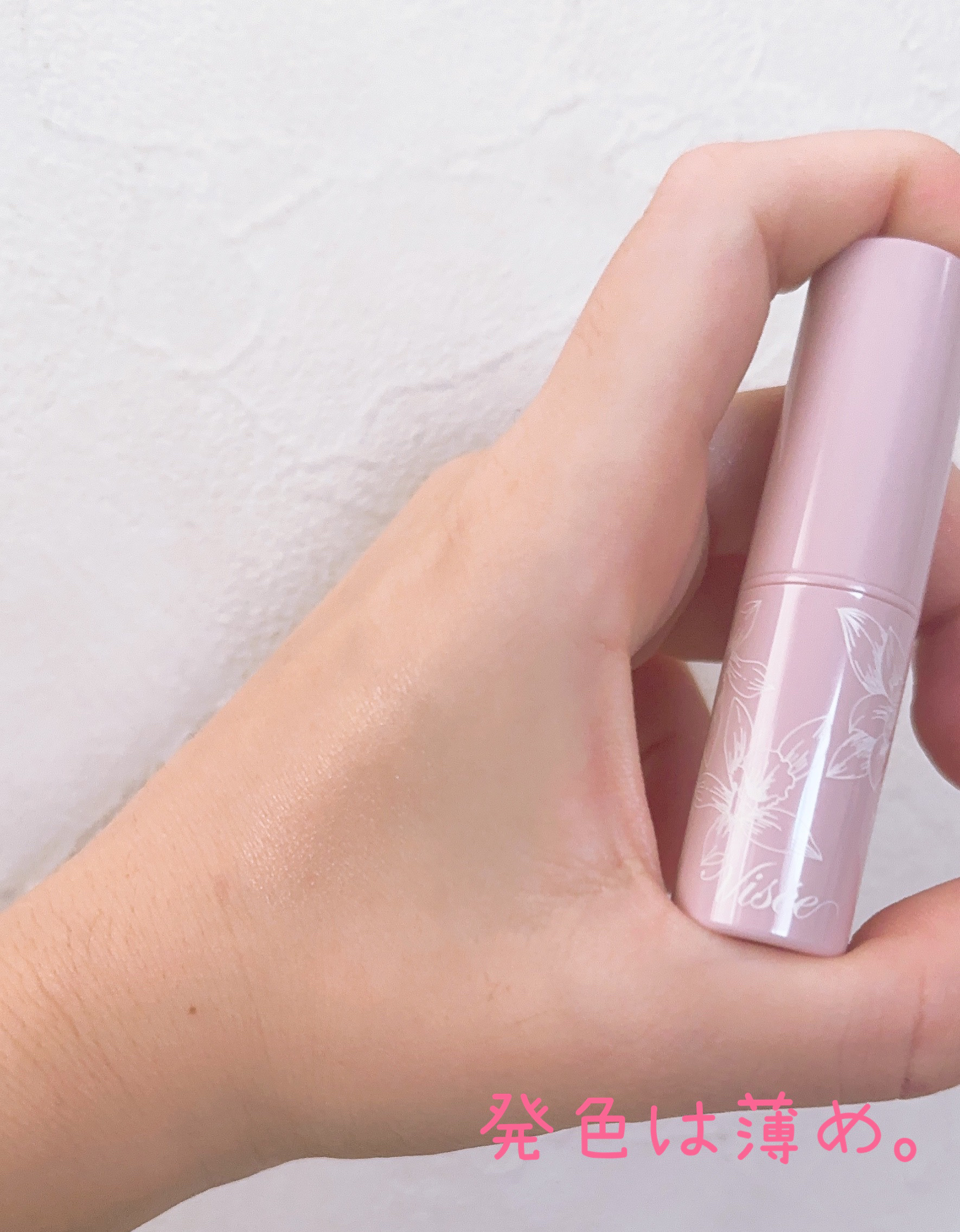 リップ スクラブ ＆ バーム/Visée/リップバームを使ったクチコミ（3枚目）