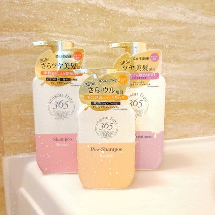 リペア プレシャンプー/season free 365/市販シャンプーを使ったクチコミ(2枚目)