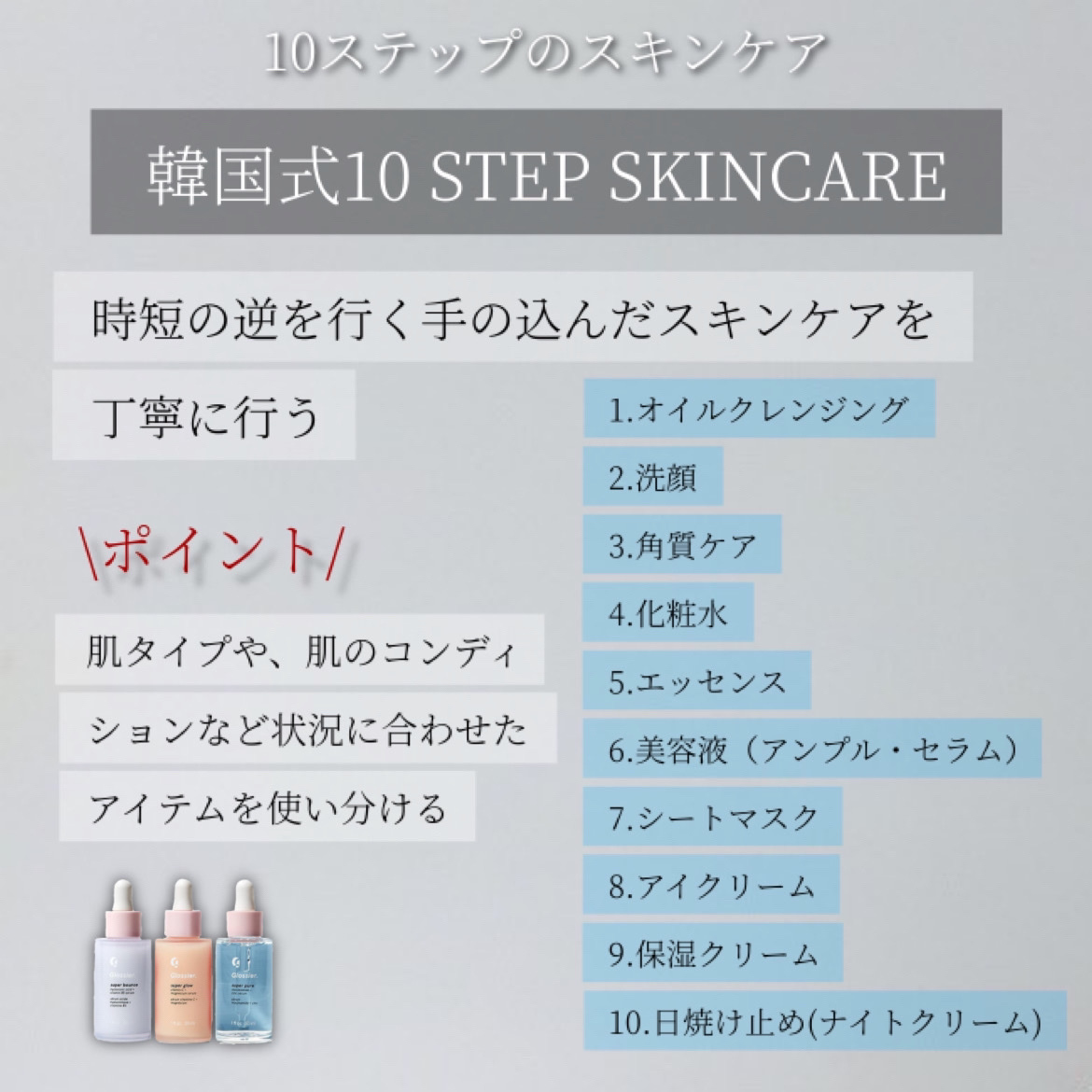 N.M.FアクアアンプルマスクJEX/MEDIHEAL/シートマスク・パックを使ったクチコミ（3枚目）