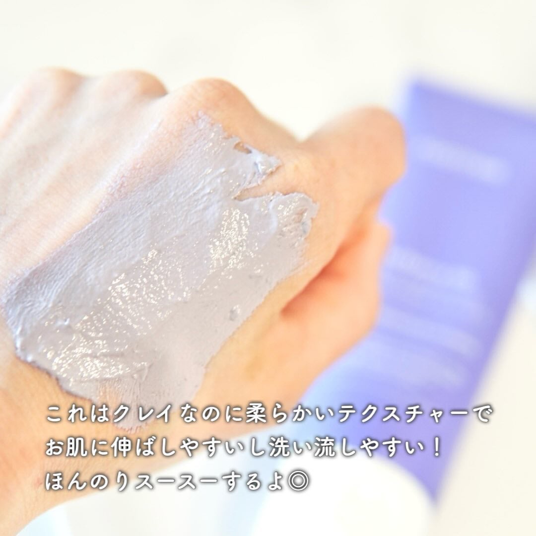 マルベリー5重 ポア タイトニングクレイマスクトゥフォーム/rooTree/洗い流すパック・マスクを使ったクチコミ(3枚目)