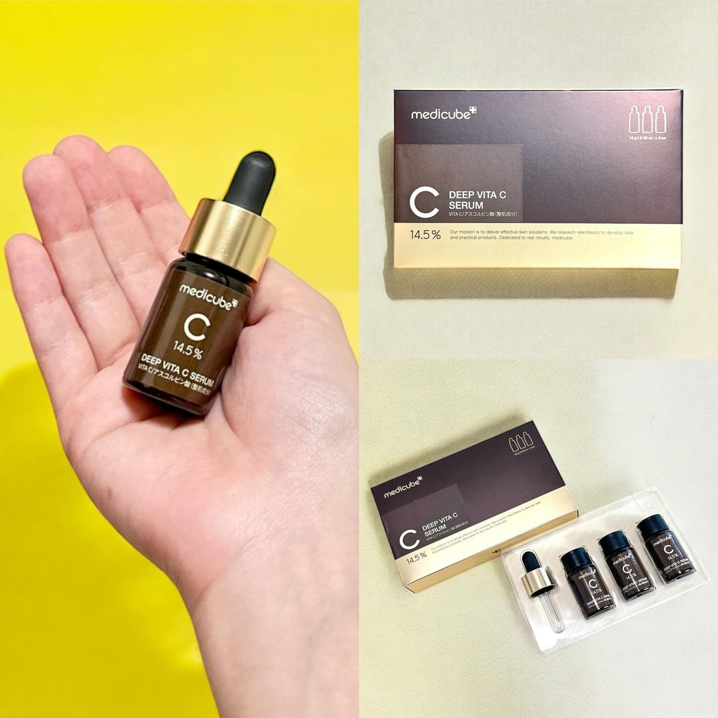 ディープビタCアンプル2.0/MEDICUBE/美容液を使ったクチコミ(1枚目)