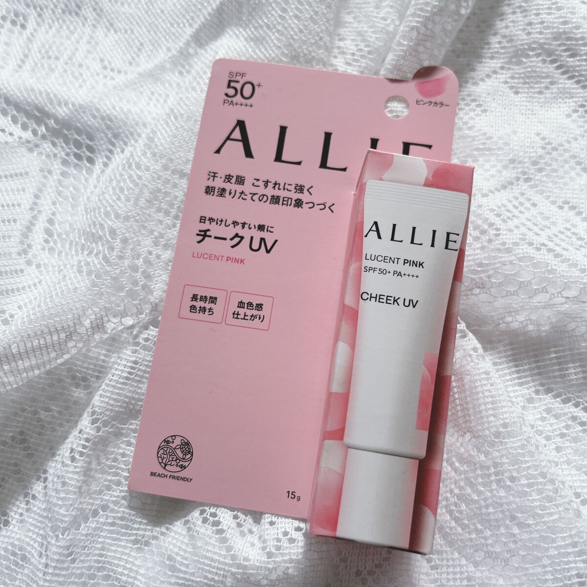 ã¯ãããã¥ãŒã㣠ã«ã©ãŒãªã³UV/ã¢ãªã£ãŒ/æ¥çŒãæ¢ãã¯ãªãŒã ã䜿ã£ãã¯ãã³ãïŒ1æç®ïŒ