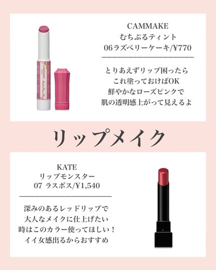 ナチュラル チークN/CEZANNE/パウダーチークを使ったクチコミ(5枚目)