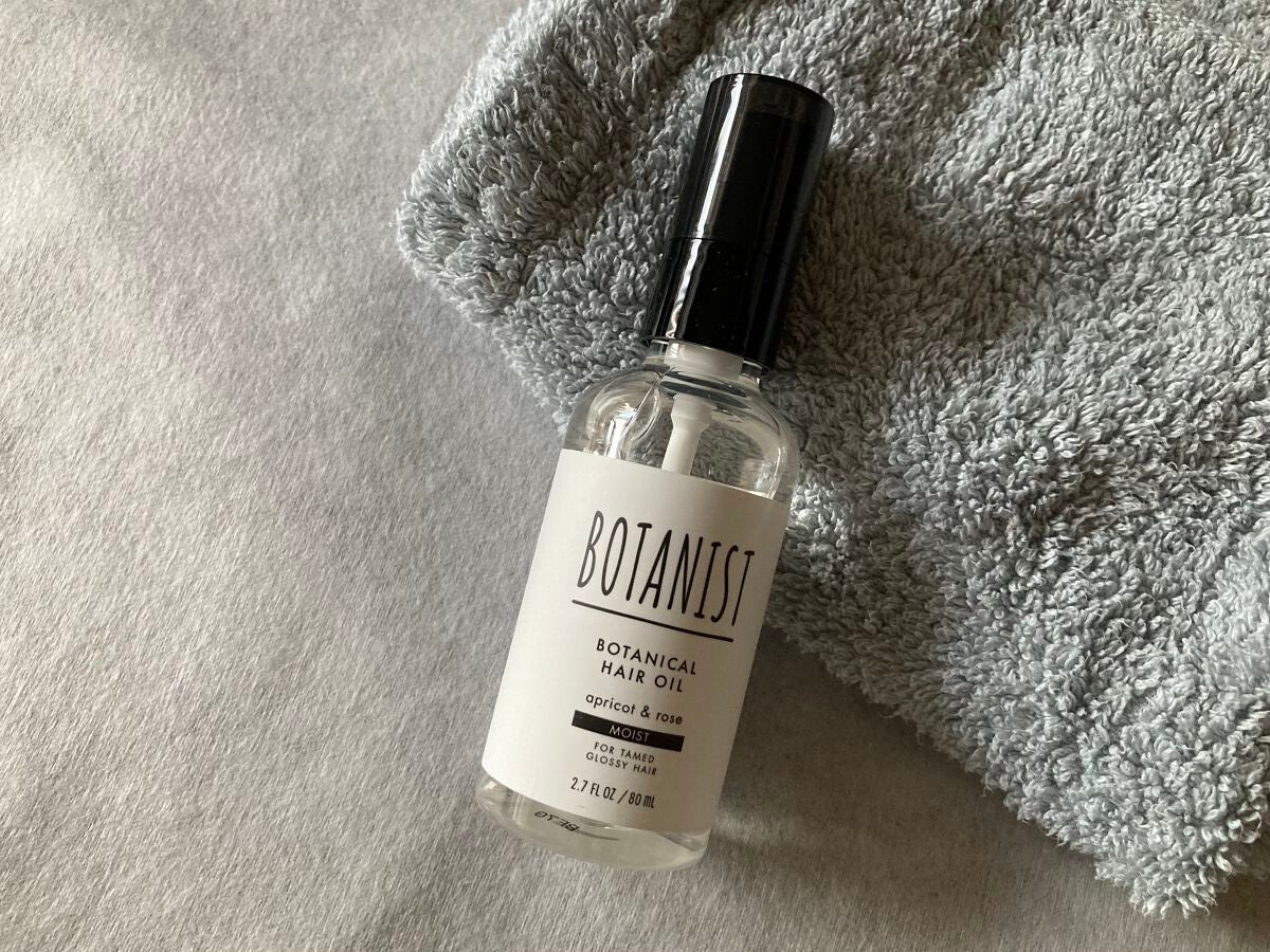 ボタニカルヘアオイル(モイスト)/BOTANIST/ヘアオイルを使ったクチコミ(1枚目)