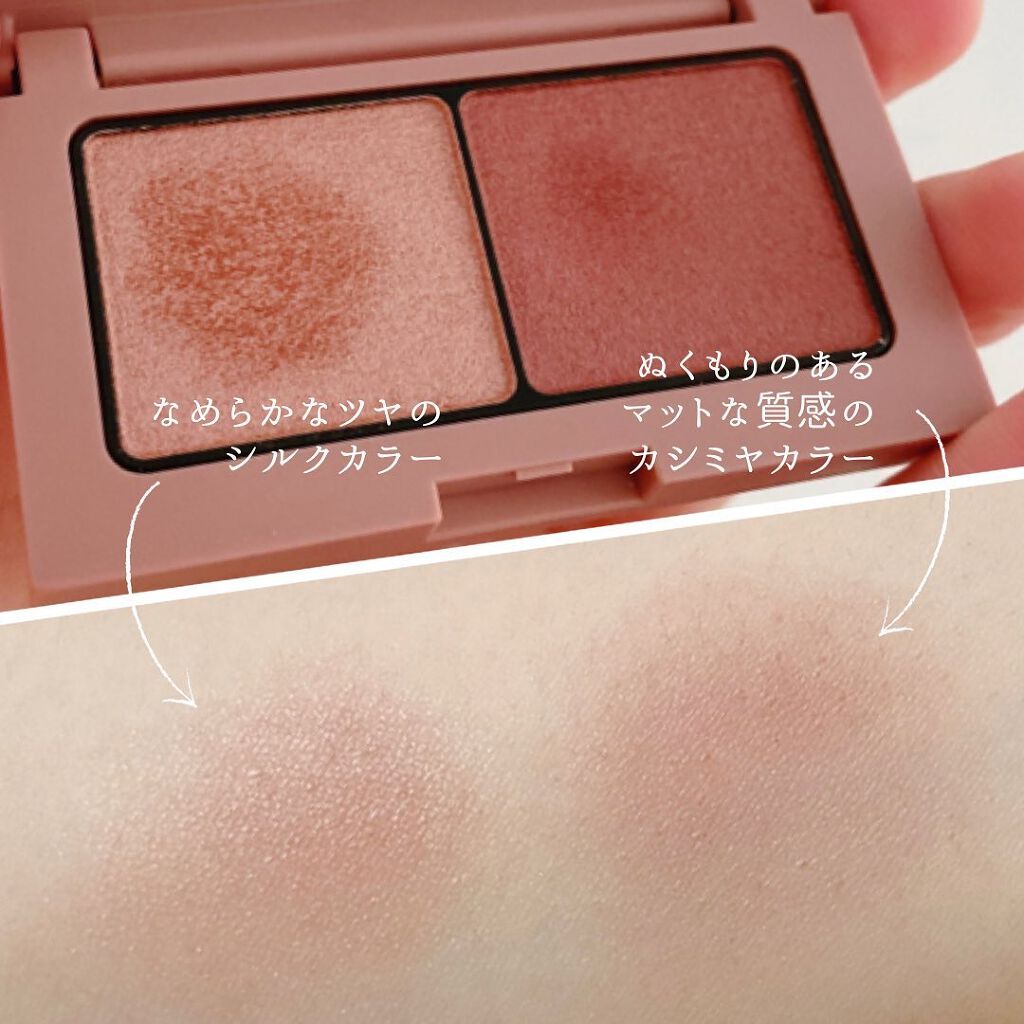 エテュセ アイエディション(カラーパレット)/ettusais/アイシャドウパレットを使ったクチコミ(3枚目)