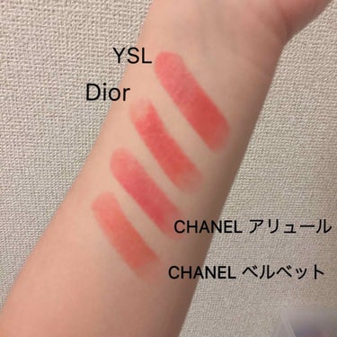 【旧】ディオール アディクト リップスティック/Dior/口紅を使ったクチコミ（4枚目）