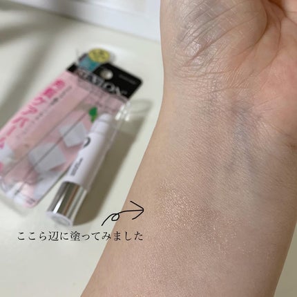 レブロン キス シュガー スクラブ/REVLON/リップスクラブを使ったクチコミ(2枚目)