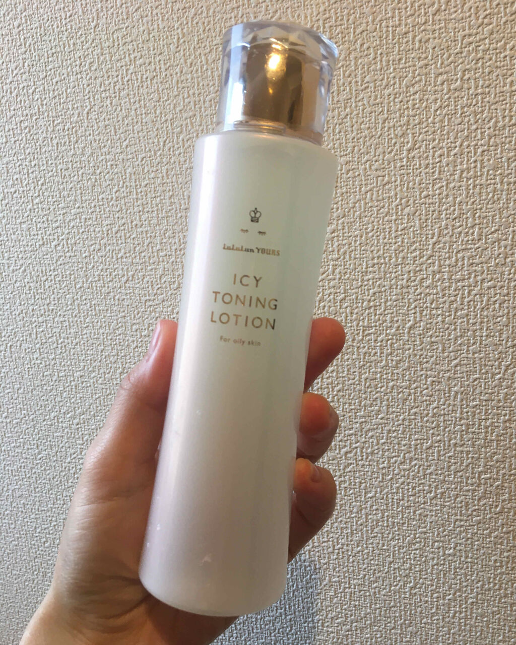 ルルルンユアーズ　アイシートーニングローション/ルルルン/化粧水を使ったクチコミ（1枚目）