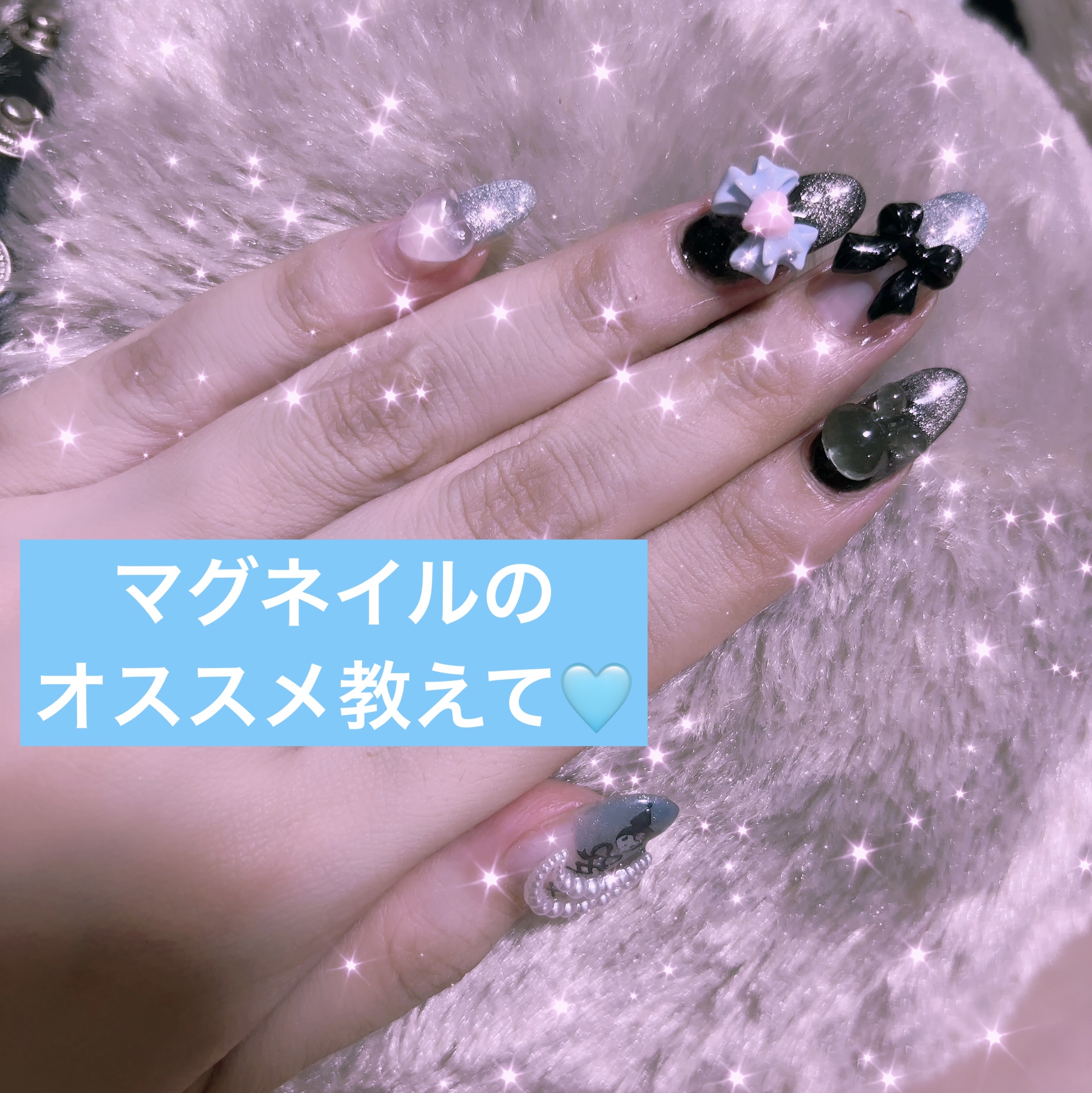 ジェルネイル/SHEIN/ジェルネイルを使ったクチコミ（1枚目）